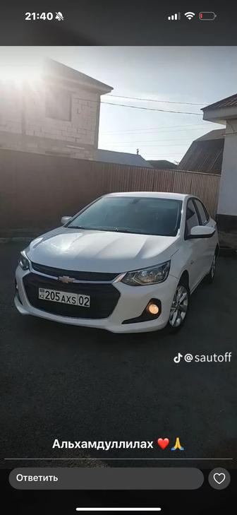 Аренда Авто ( с выкупом)