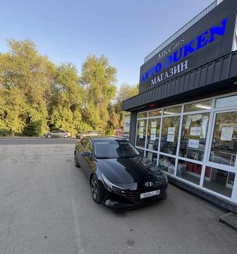 Аренда Авто