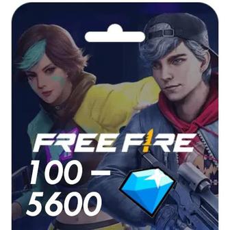 Алмазы в Free Fire донат по id 100-5600