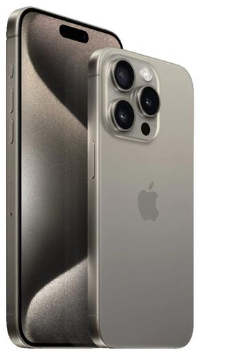 Продам iPhone 15pro max, 256gb