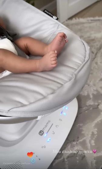 Продам люльку электрическую для маладенцев 4Moms