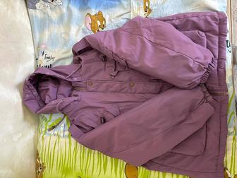 Куртка кыздарга