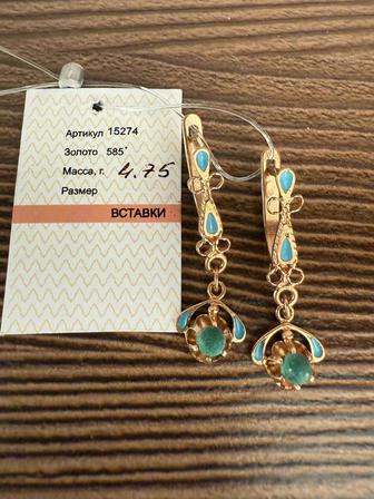 Продам сережки с бирюзой