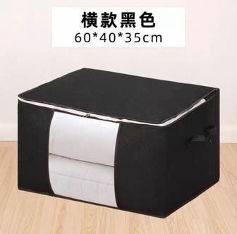 Органайзер для хранения вещей