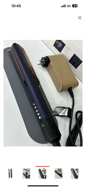 Продам Dyson Airstrait утюжок
