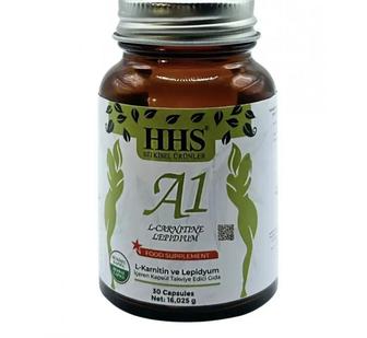 A1 L-Carnitine препарат для похудения.
Жиросжигатель