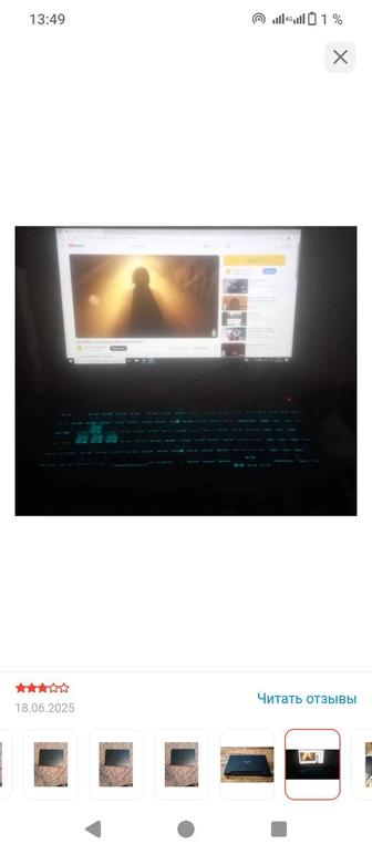 Продам ноутбук игровой Asus Tuff Gaming A15