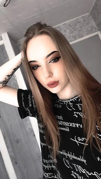 Разнорабочий