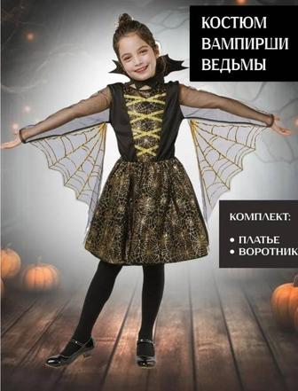 Продам платье новогоднее