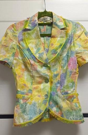 Костюм Katerina