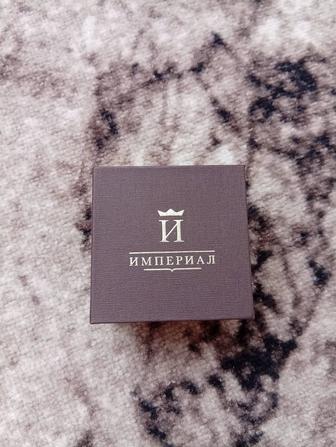 Продам детские серьги