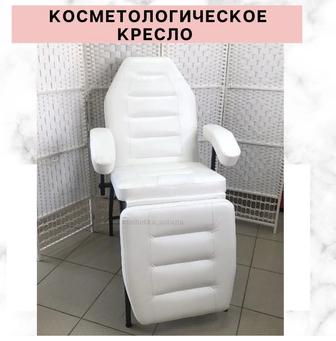Кушетка косметологическая
