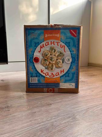 Мантоварка б/у в очень хорошем состоянии