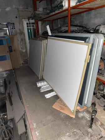 Интерактивная доска