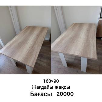 Стол для кухни