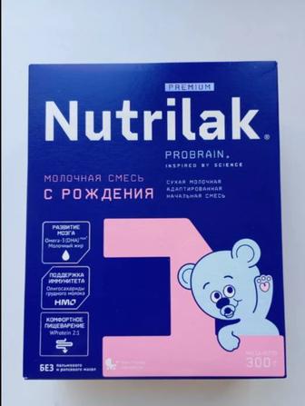 Продам детскую смесь Nutrilak 1!