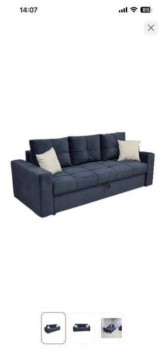 Диван продам