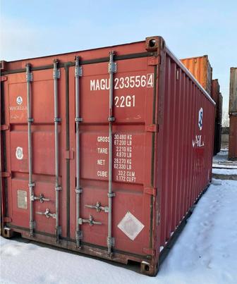 Контейнер 20