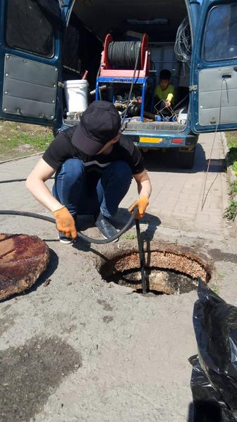 Прочистка канализации в Астане