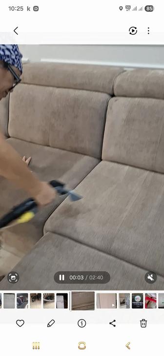 Клининговая компания Игілік