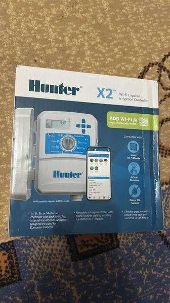 Модуль для автополива