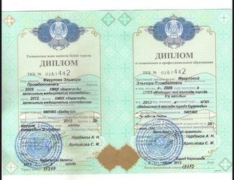 Детский логомассаж