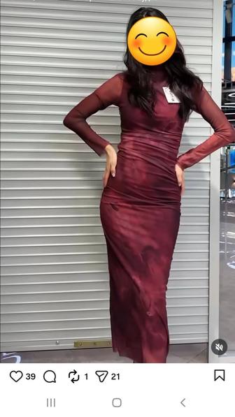 Новое платье