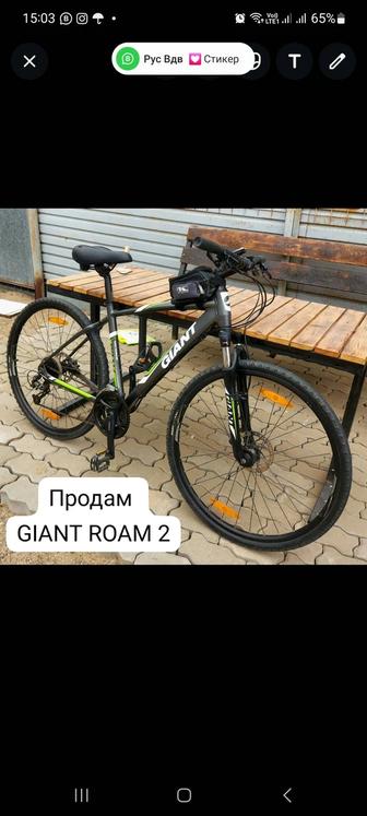 Продам велосипед GIANT ROAM 2