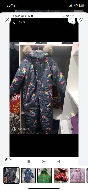 Куртку продам