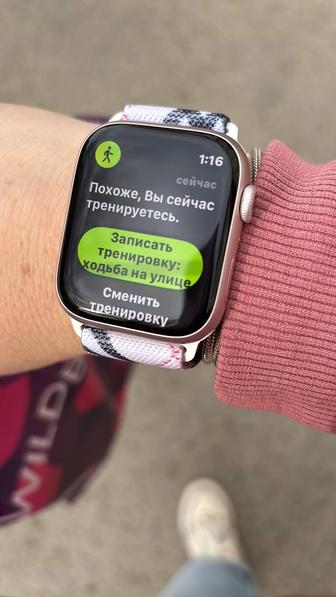 Apple Watch 9, 45 mm