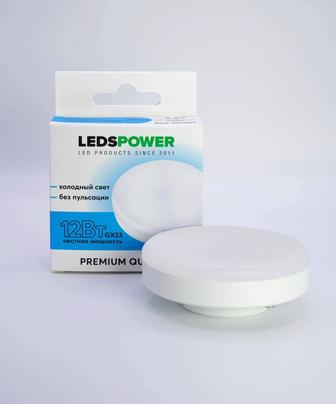 Светодиодная лампа Gx53 12ватт 6500к холодный белый LedsPower