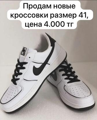 Продам новые кроссовки размер 40