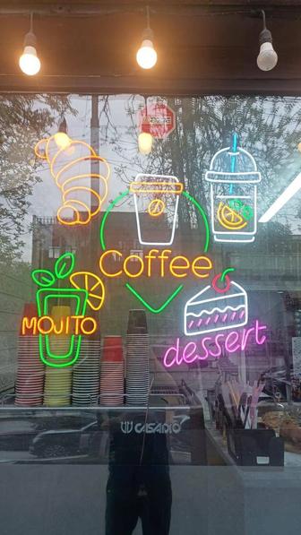 Неоновая вевеска