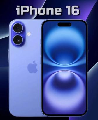 Apple 16