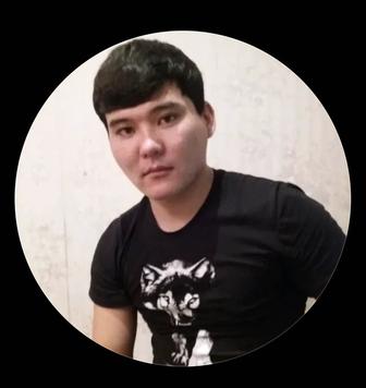 Электрик