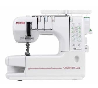 Продам бытовую распошивальную машину Janome Cover Pro Lux