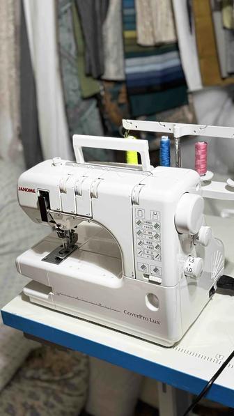 Продам бытовую швейную распошивальную машину Janome Cover Pro Lux