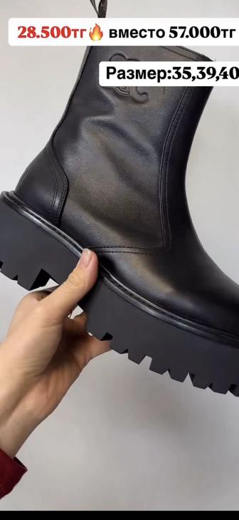 Продам обувь из натуральной кожи