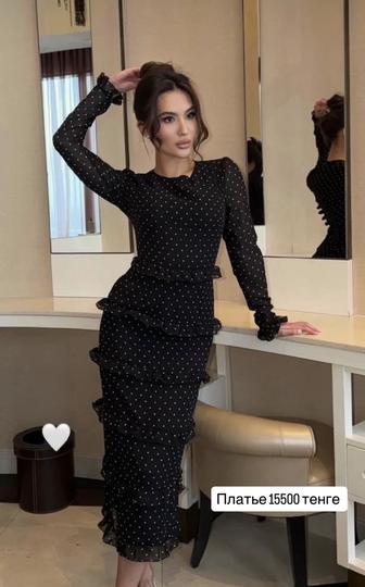 Женская платья