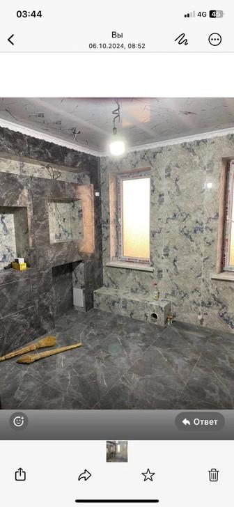 КАФЕЛЬЩИК ПЛИТОЧНЫЕ РАБОТЫ