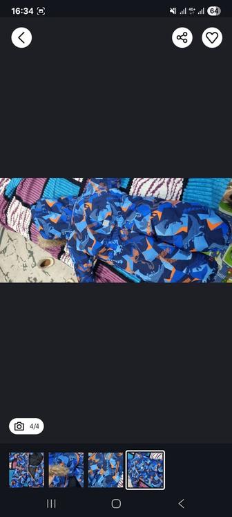 Продам комбинезон