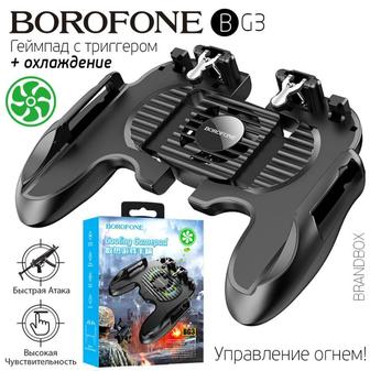 Геймпад для смартфона, borofone