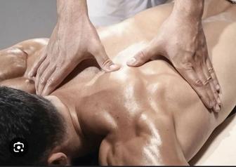 Курсы Массажа