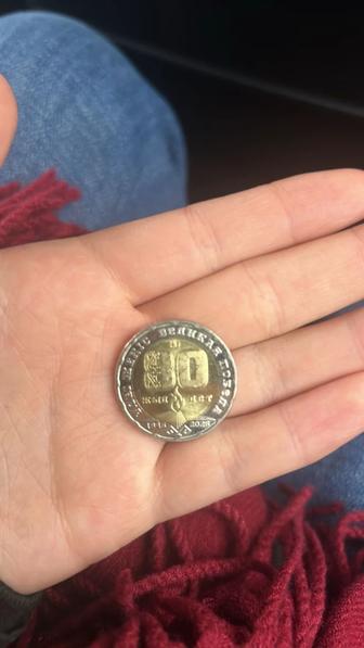 Продам коллекционную монету