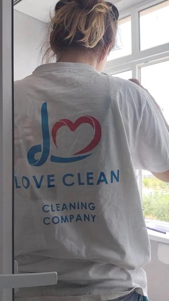 Акция июля на уборку от Love Clean