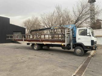 Услуги манипулятора