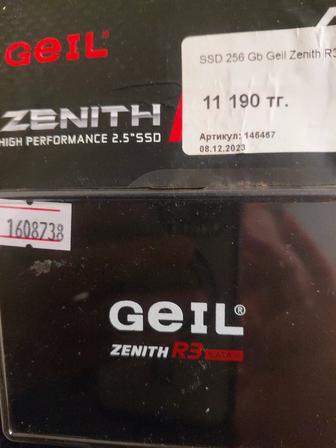 Sad zenith R3sata
