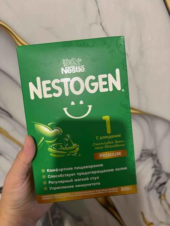 смесь Nestogen 1 300 гр