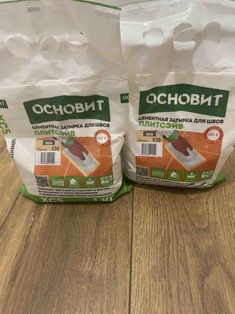 Затирка для швов. Бежевый-1кг