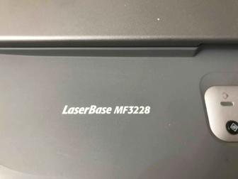 Canon LaserBase MF3228